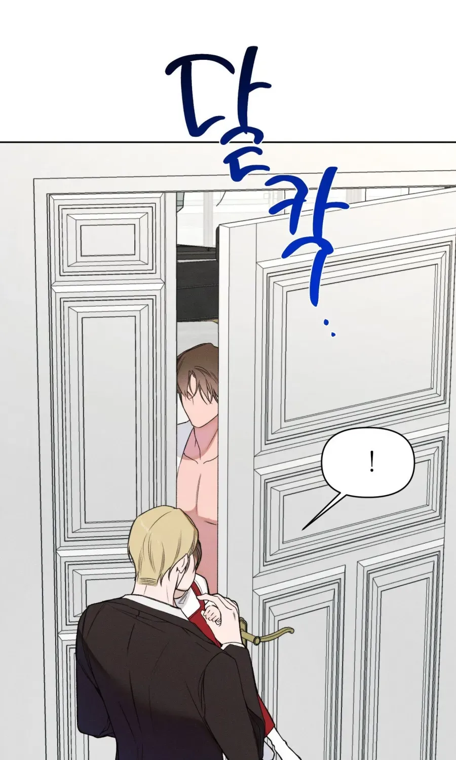 LOVE:ZERO Tập 23 trang 128