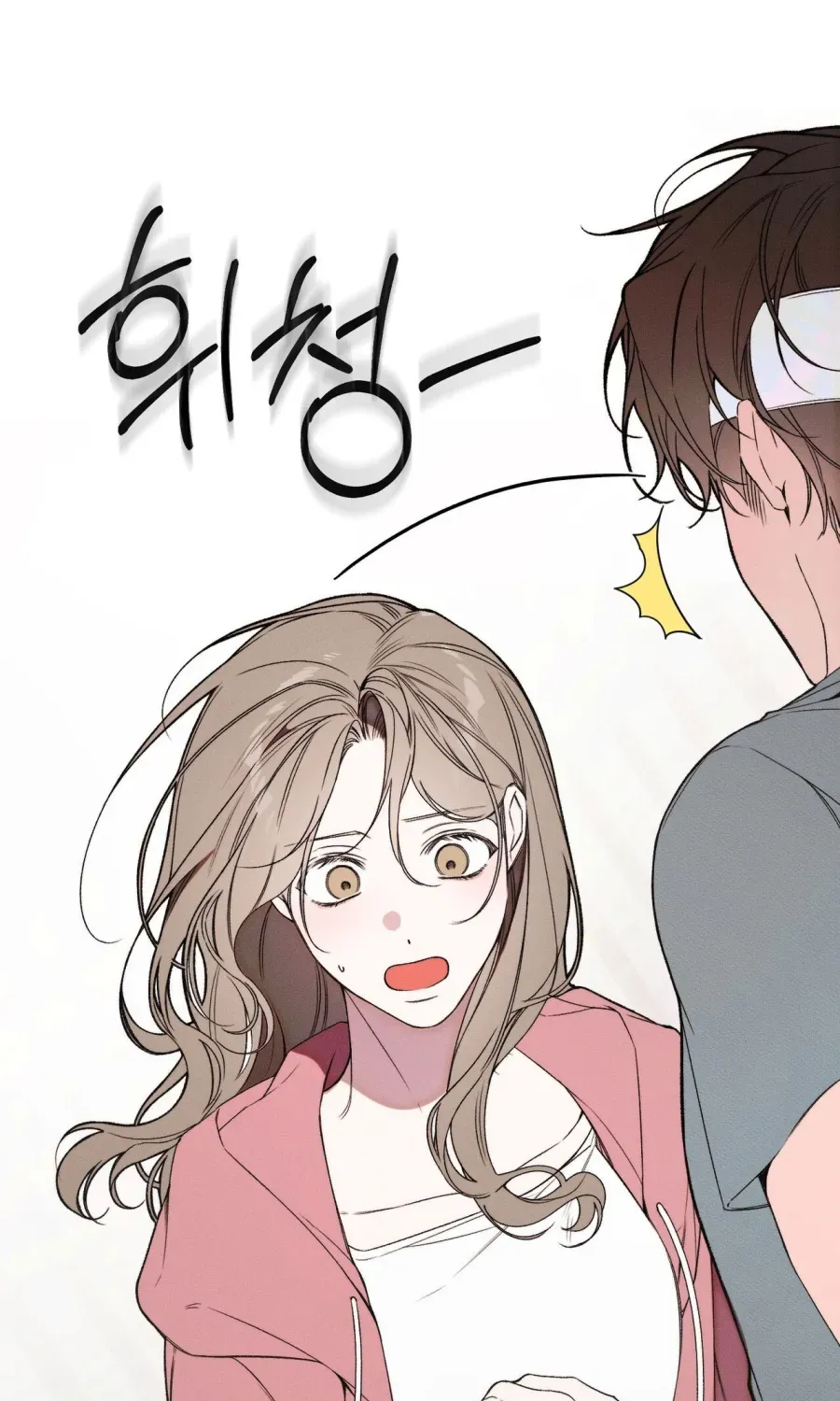 LOVE:ZERO Tập 23 trang 15