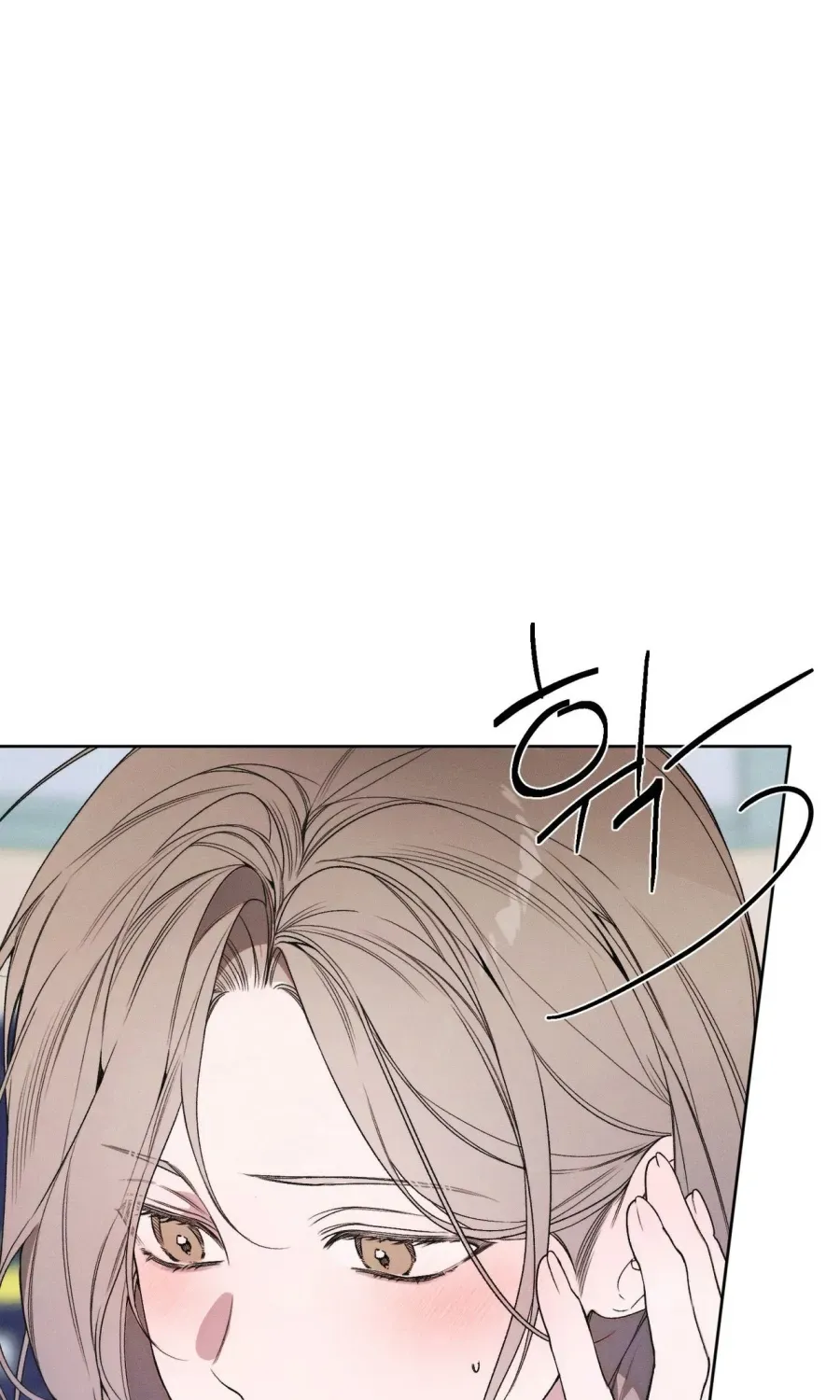 LOVE:ZERO Tập 23 trang 20