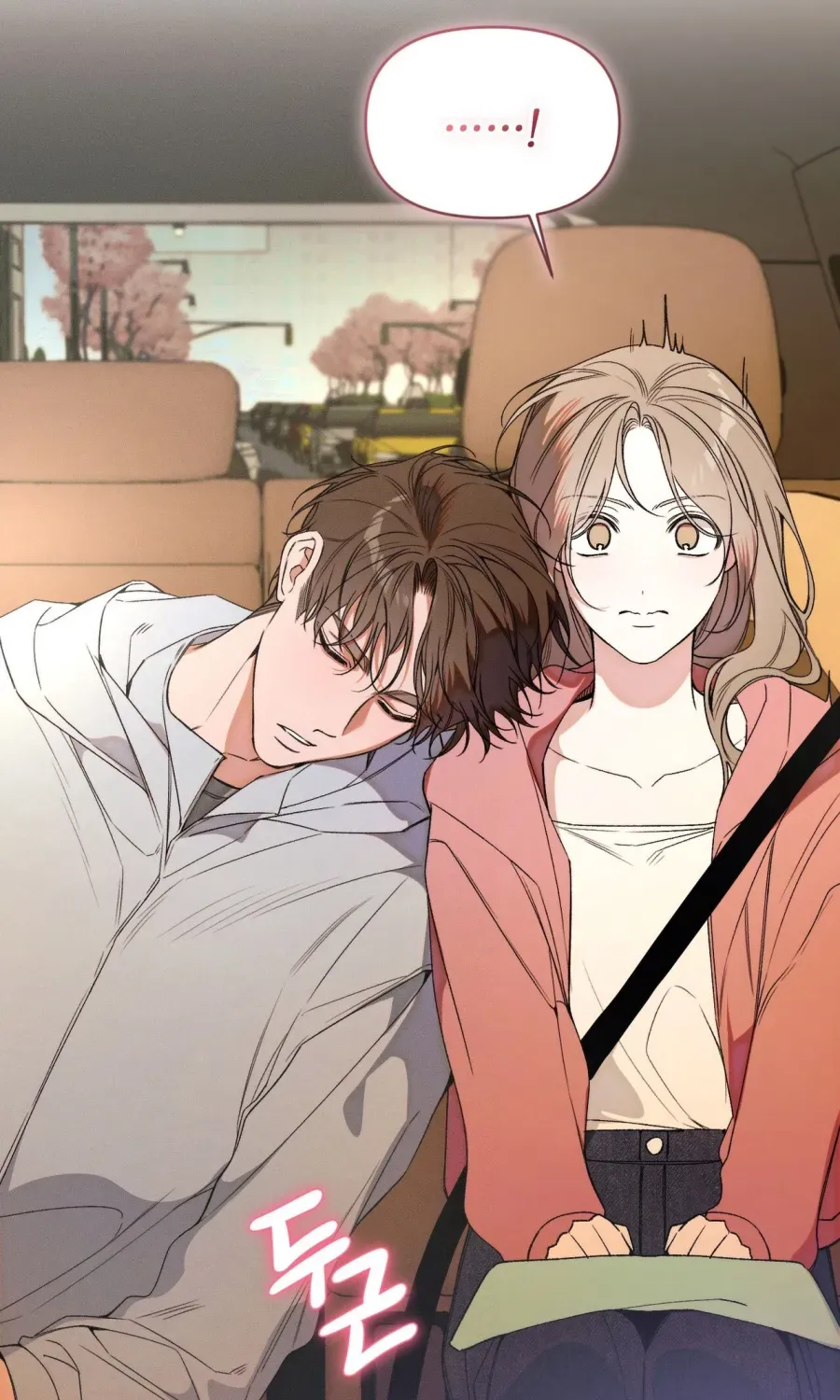 LOVE:ZERO Tập 23 trang 32
