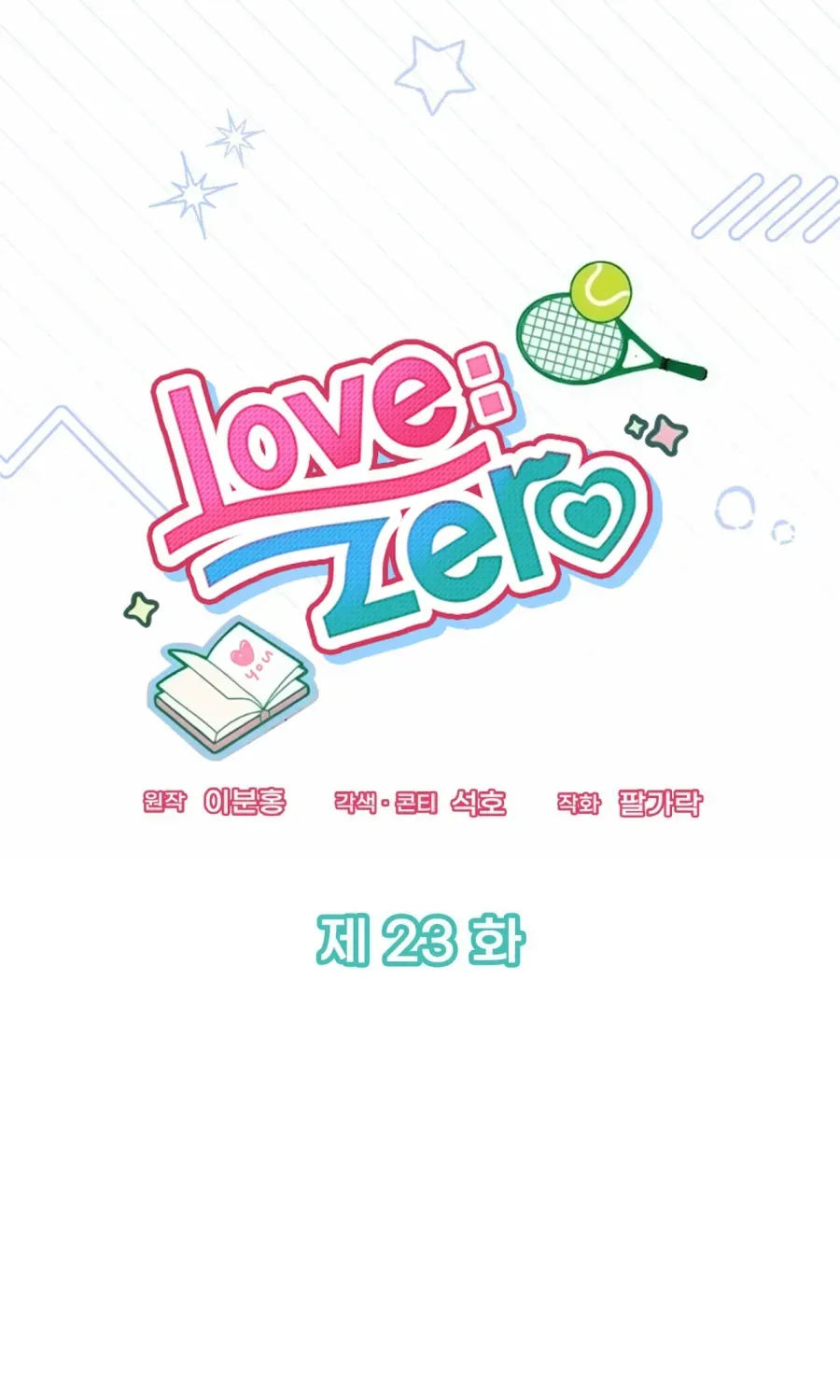 LOVE:ZERO Tập 23 trang 65