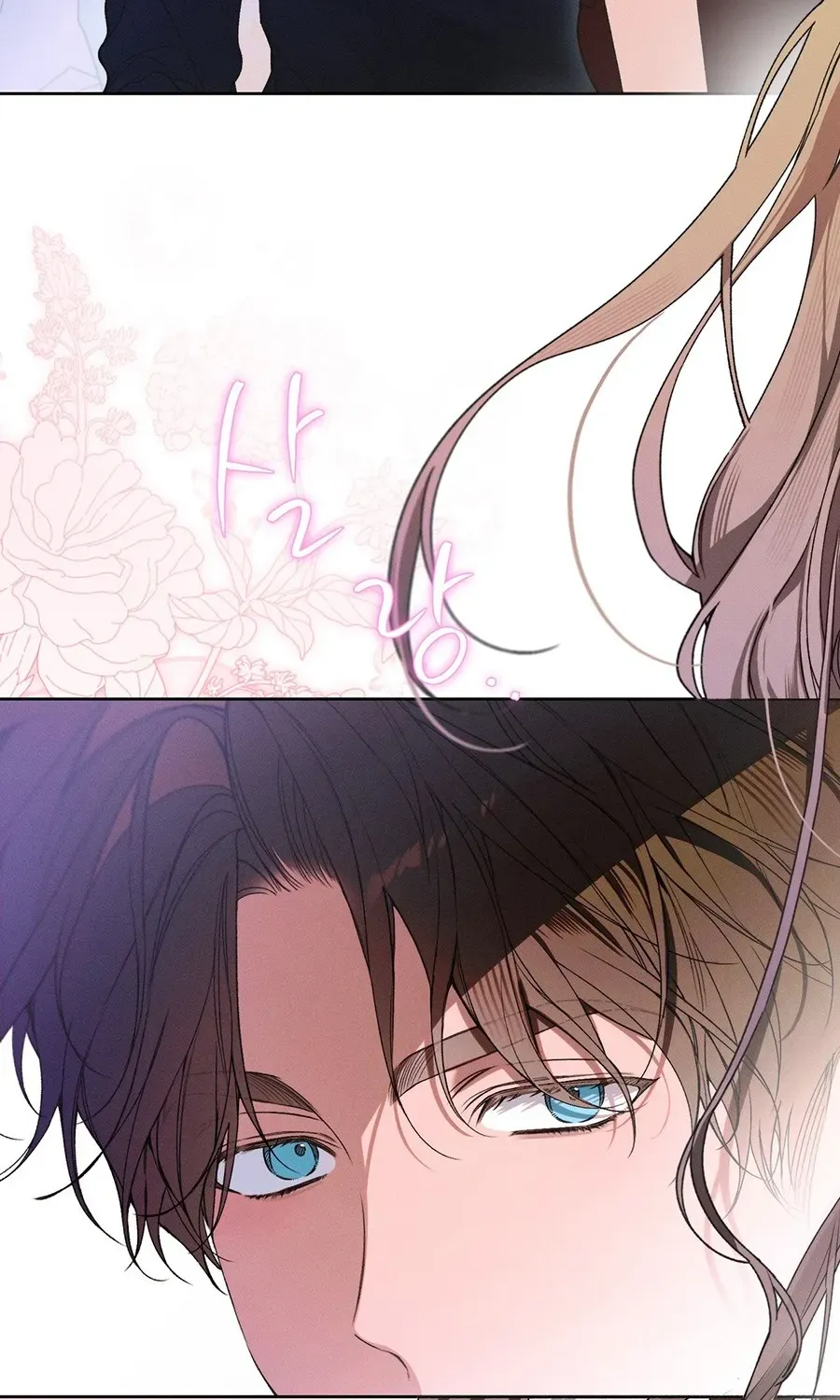 LOVE:ZERO Tập 24 trang 117