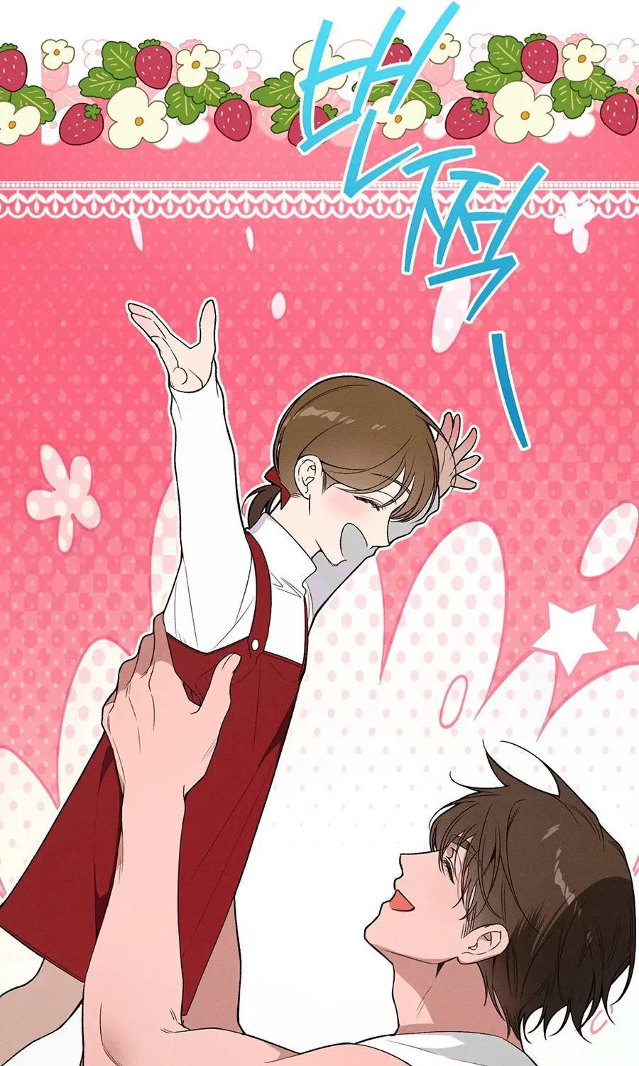 LOVE:ZERO Tập 24 trang 14