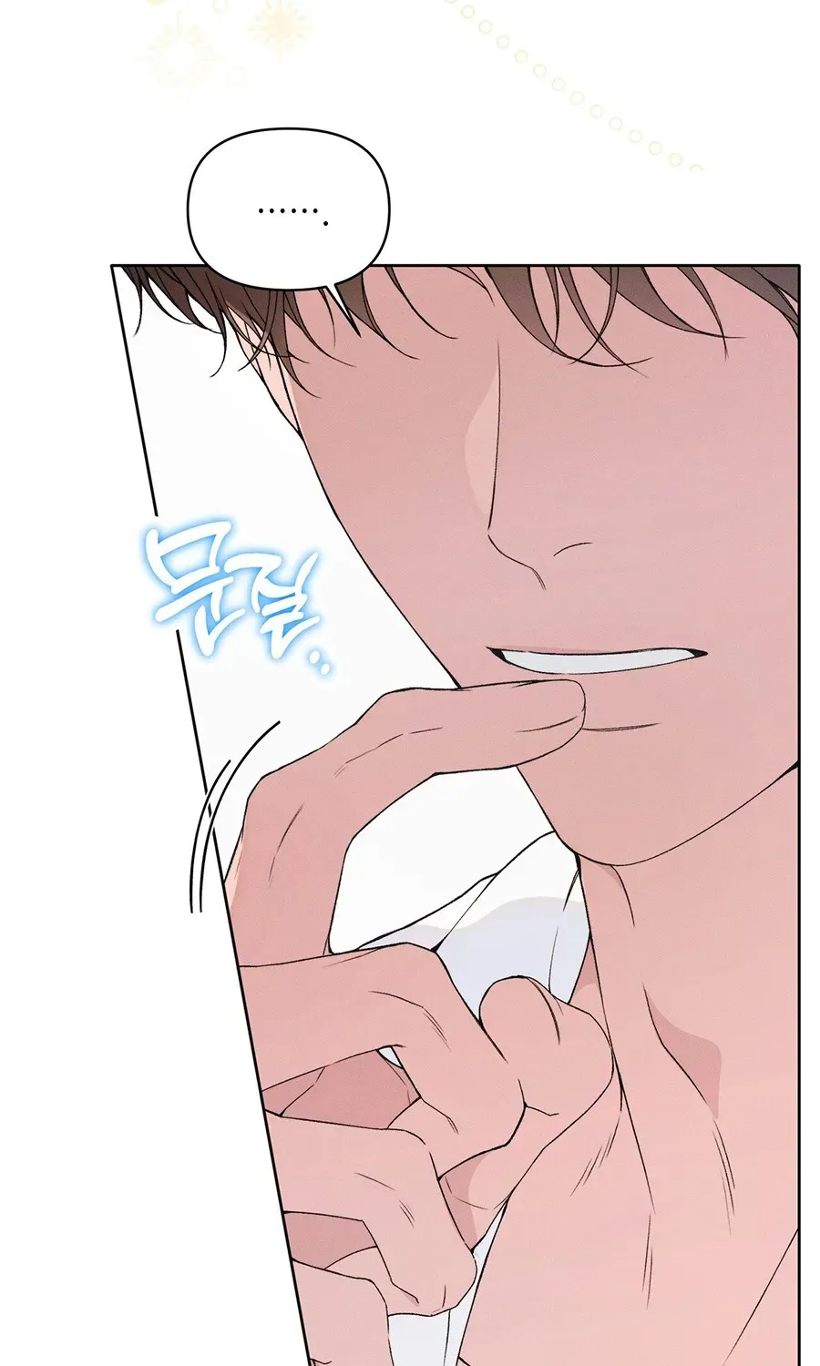 LOVE:ZERO Tập 24 trang 66