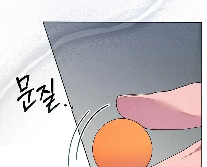 LOVE:ZERO Tập 25 trang 42