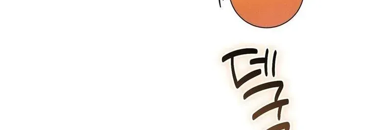 LOVE:ZERO Tập 25 trang 78