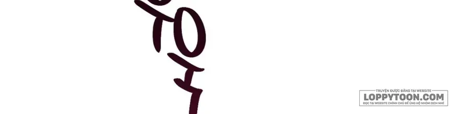 LOVE:ZERO Tập 26 trang 12