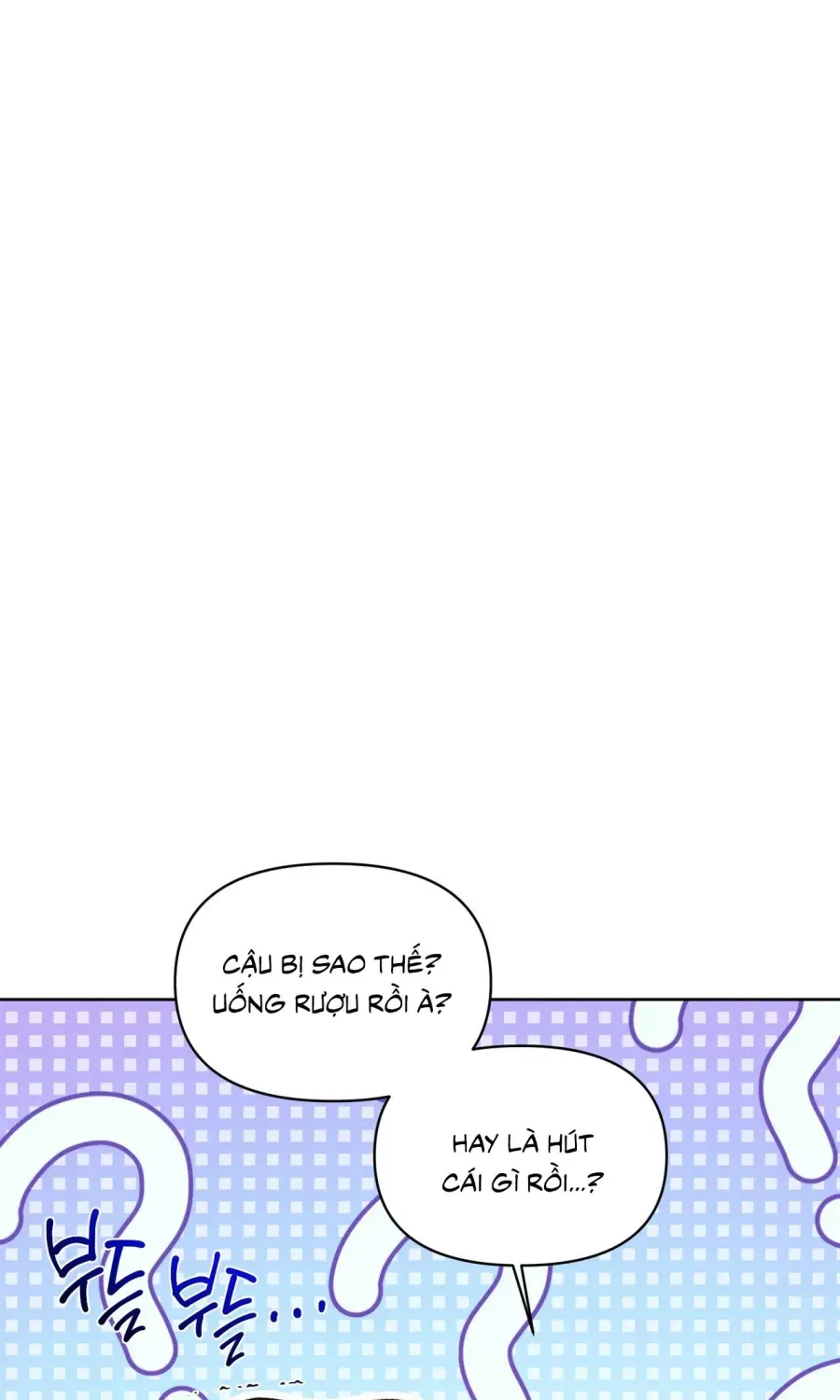 LOVE:ZERO Tập 26 trang 61