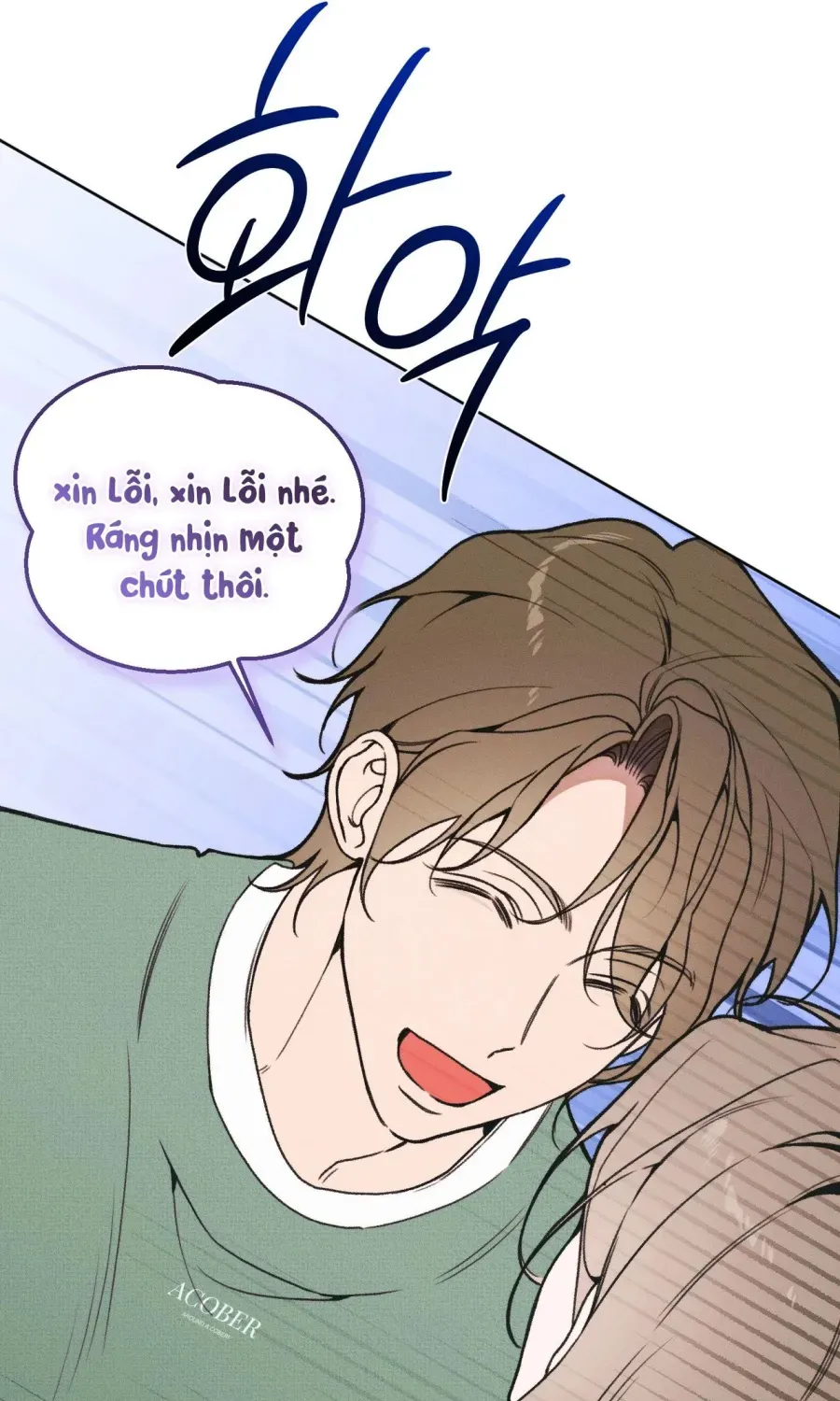 LOVE:ZERO Tập 26 trang 76