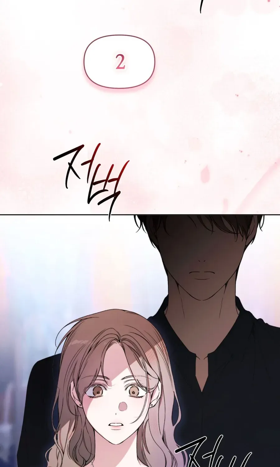 LOVE:ZERO Tập 26 trang 83
