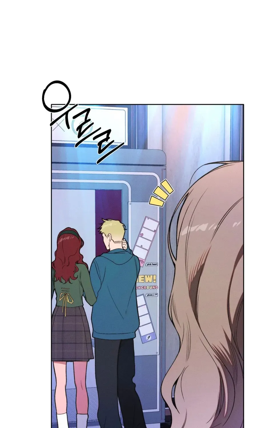 LOVE:ZERO Tập 26 trang 95