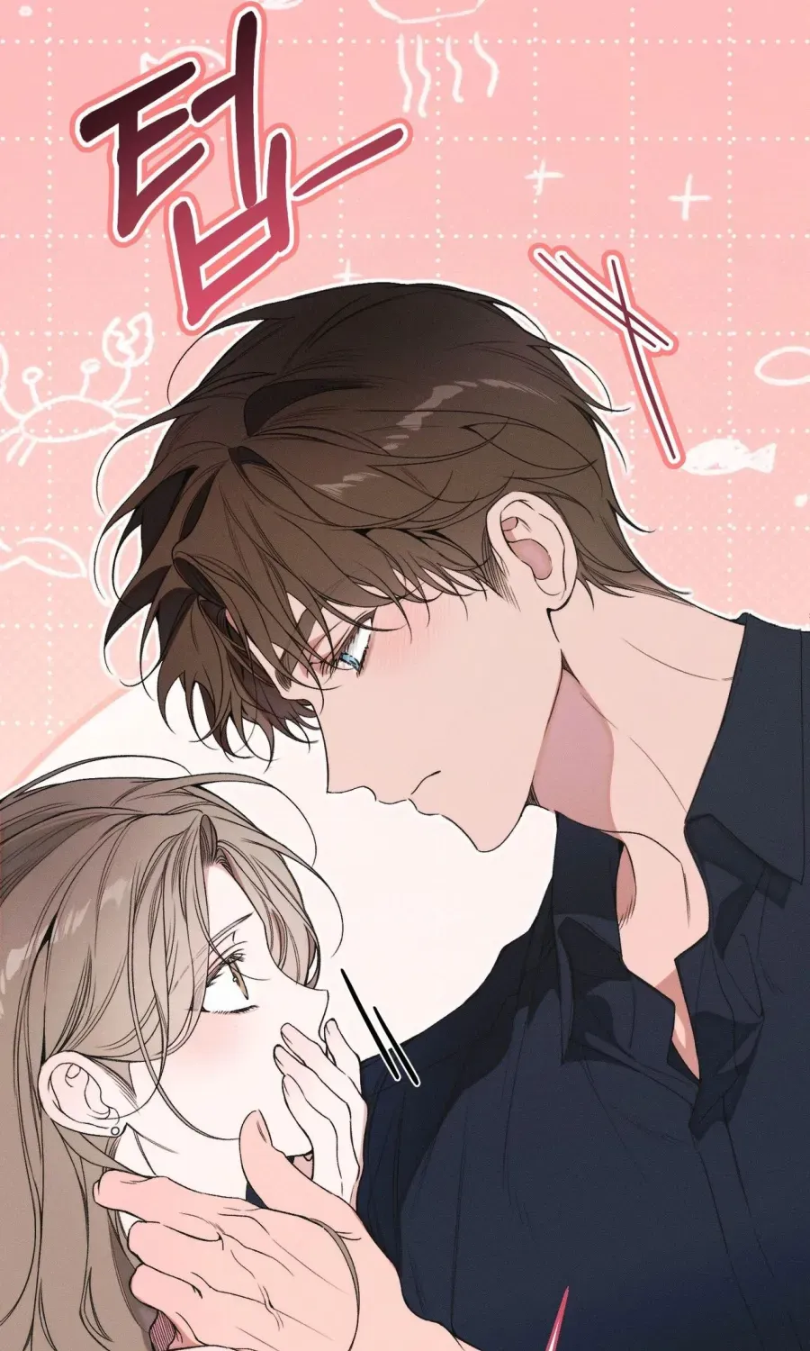 LOVE:ZERO Tập 27 trang 106