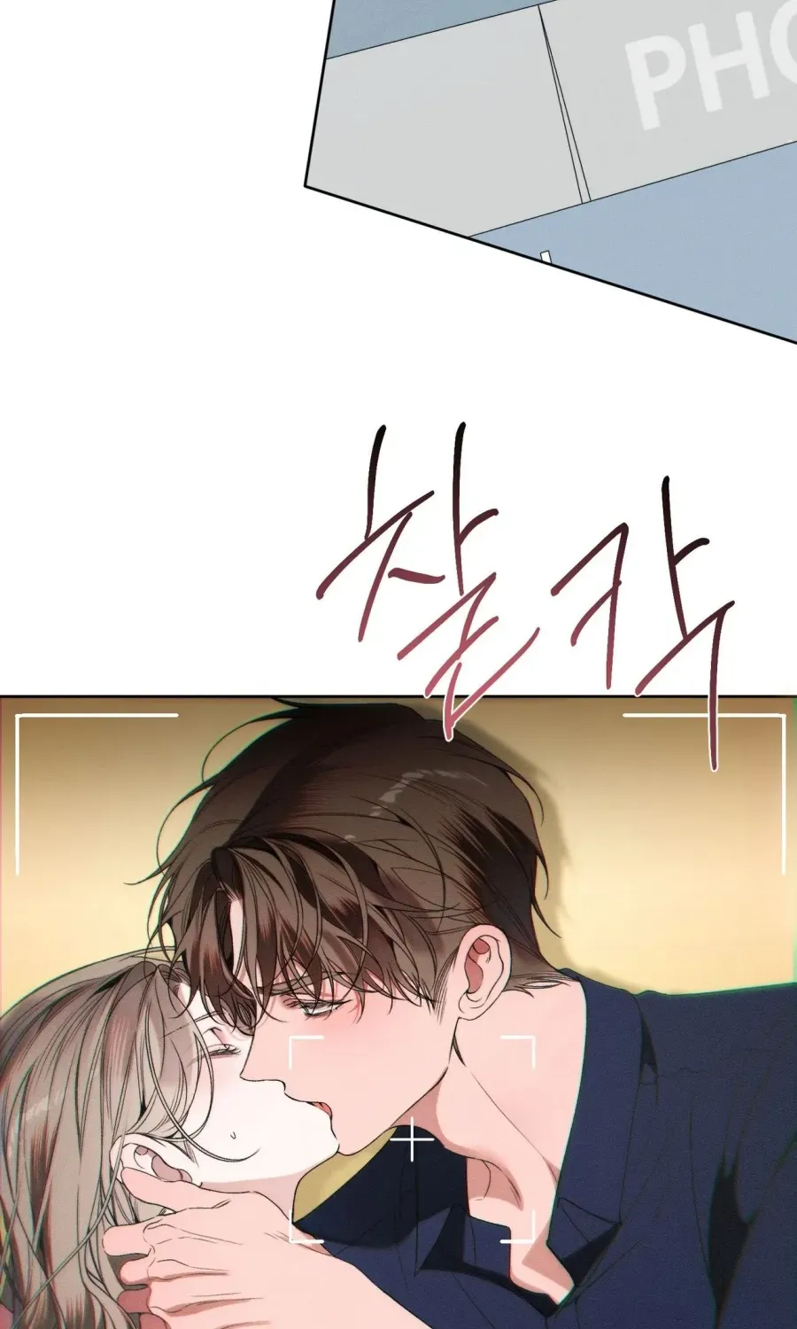 LOVE:ZERO Tập 27 trang 122