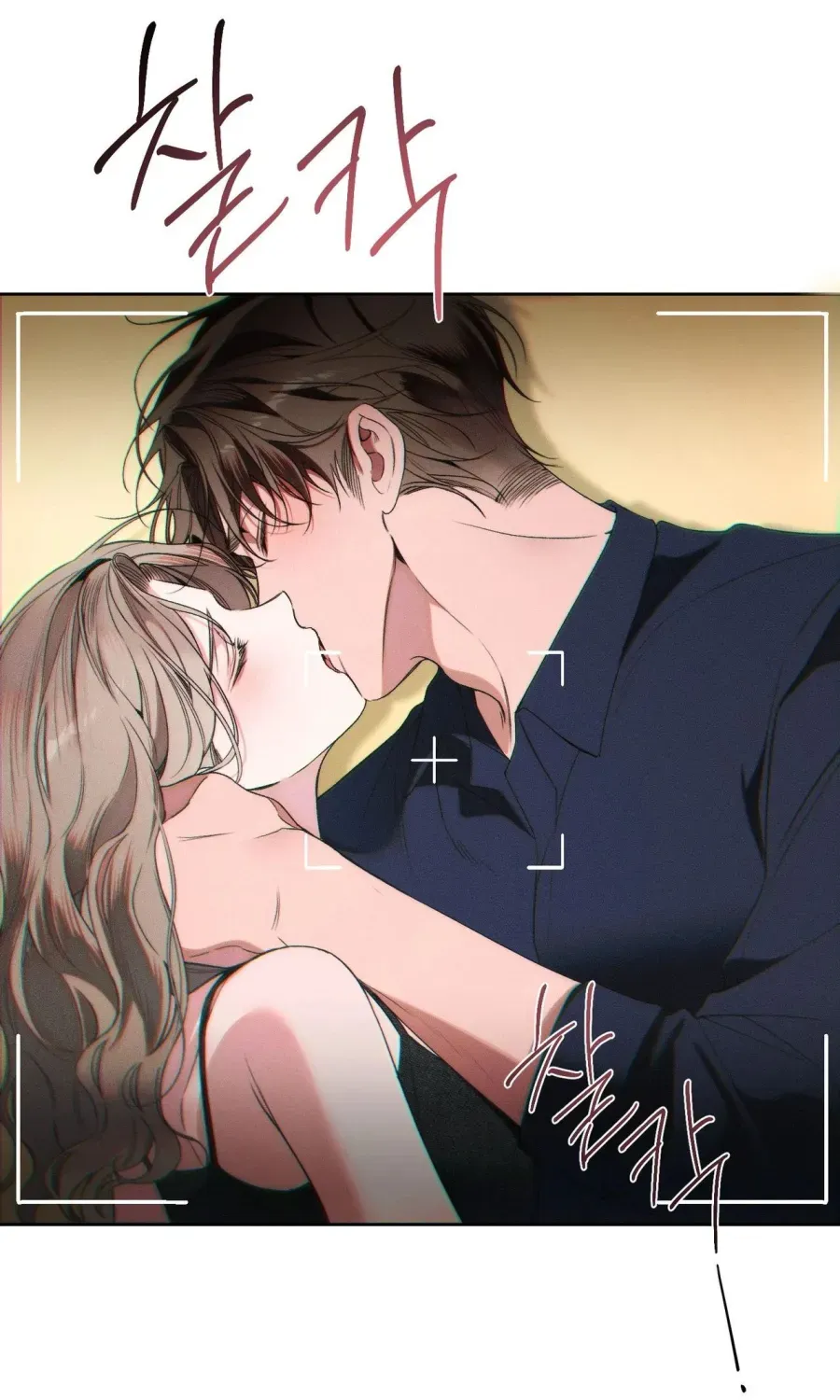 LOVE:ZERO Tập 27 trang 124