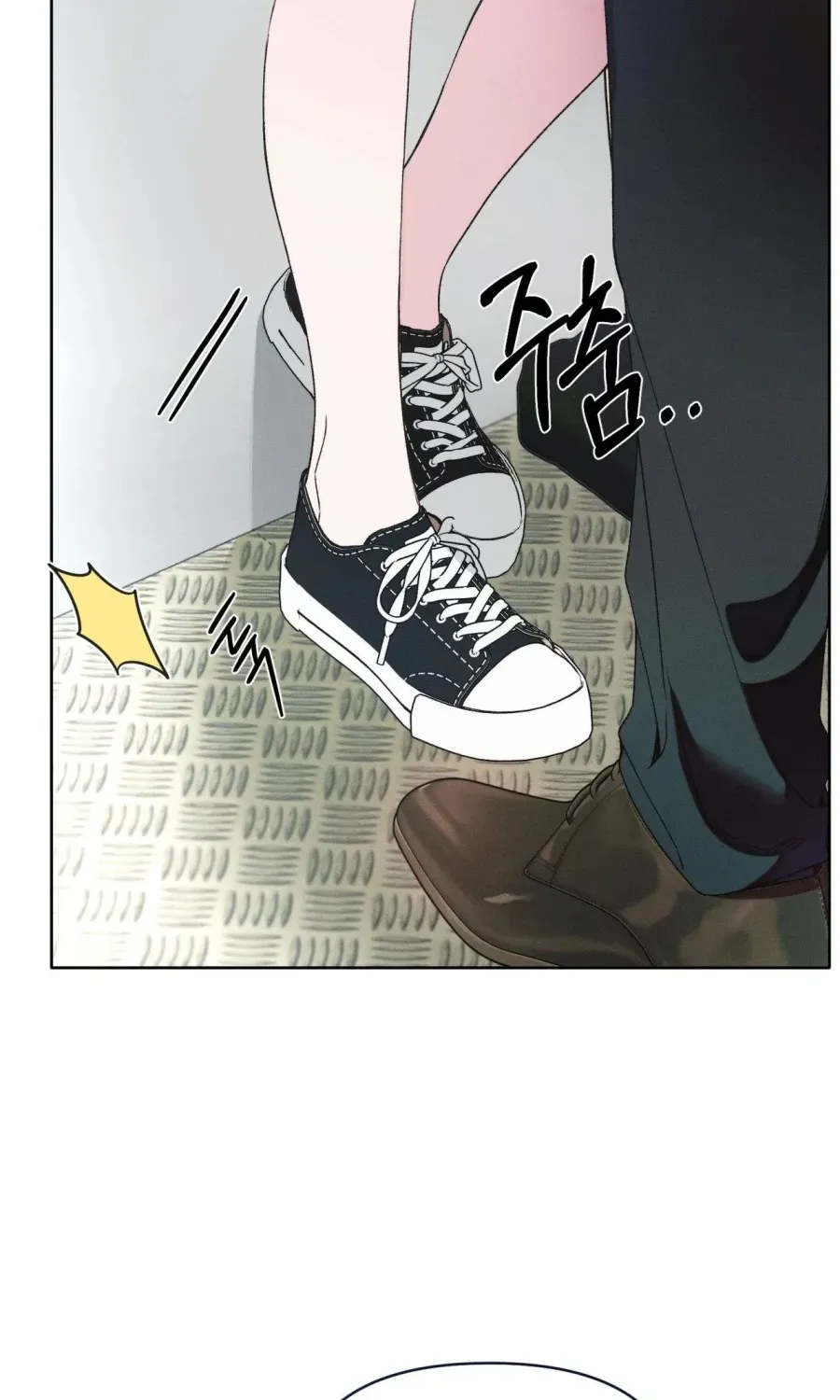 LOVE:ZERO Tập 27 trang 38