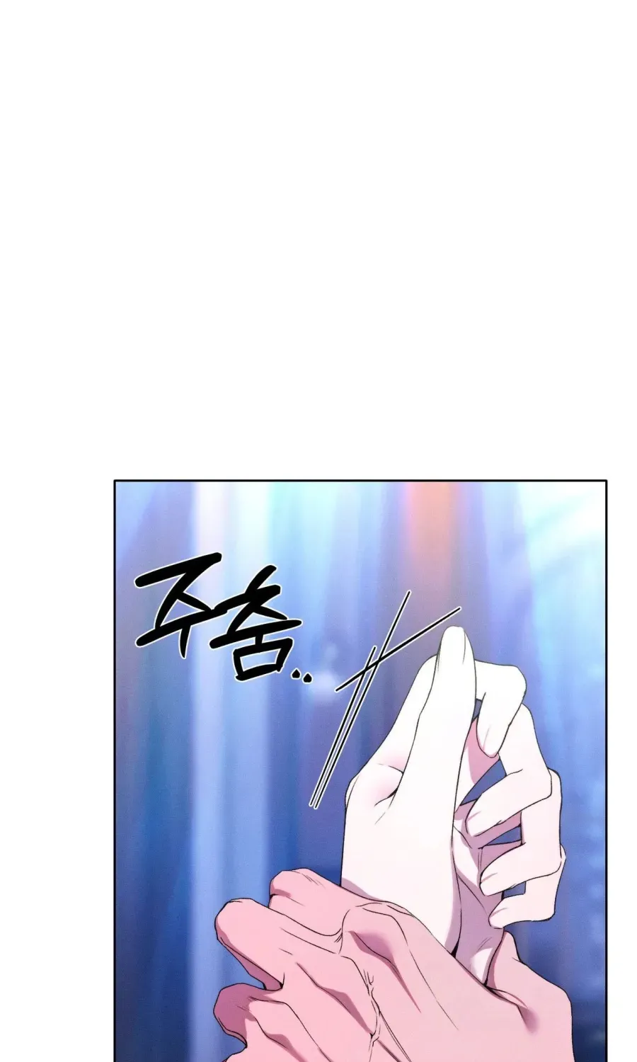 LOVE:ZERO Tập 27 trang 7