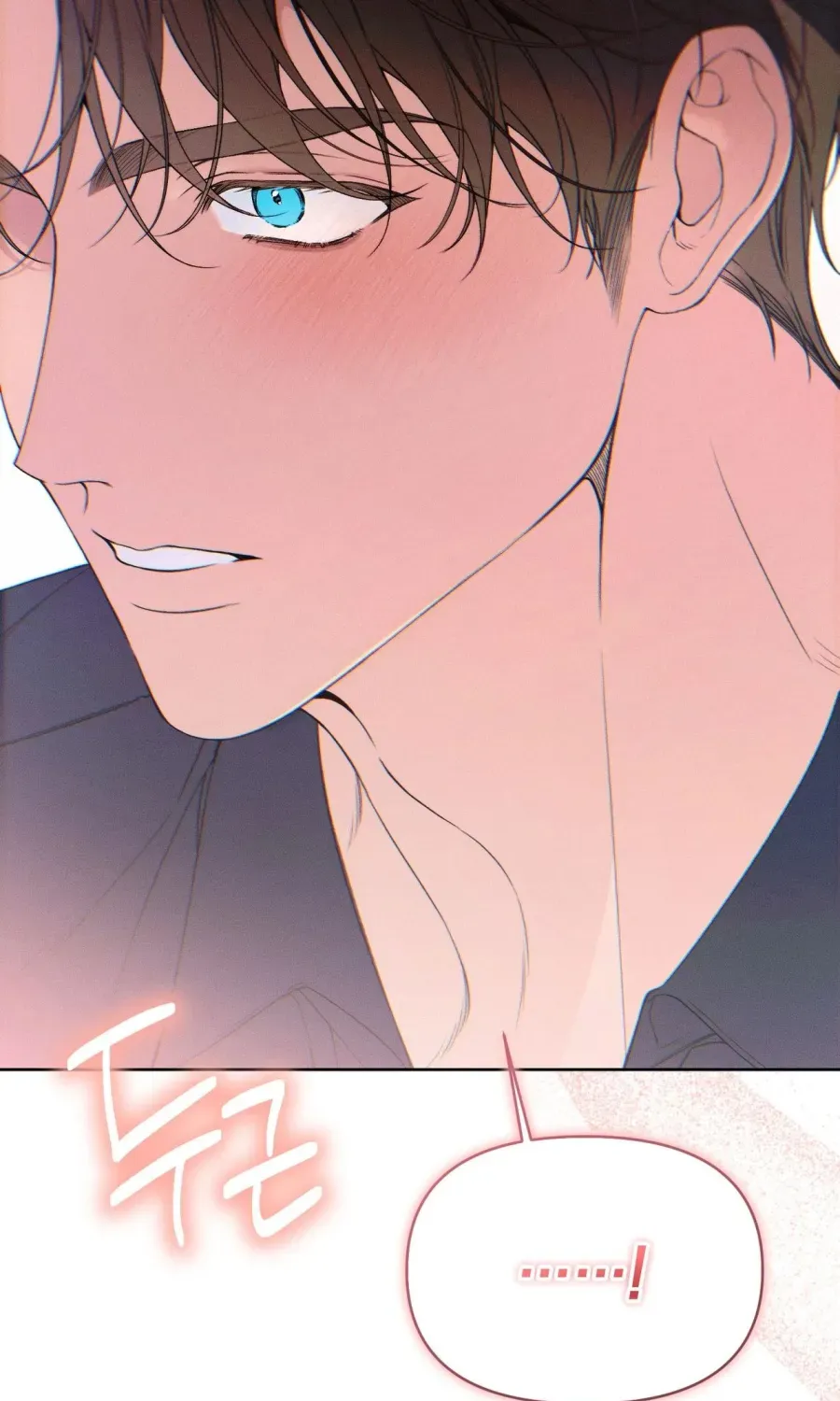 LOVE:ZERO Tập 27 trang 88
