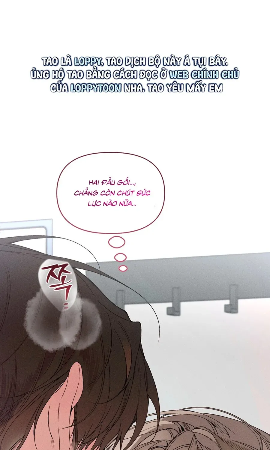 LOVE:ZERO Tập 28 trang 1