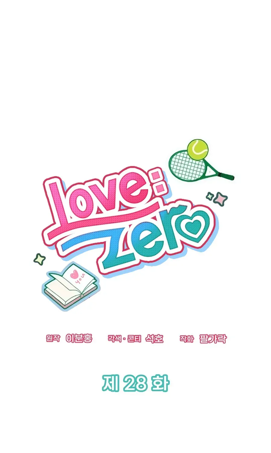 LOVE:ZERO Tập 28 trang 104