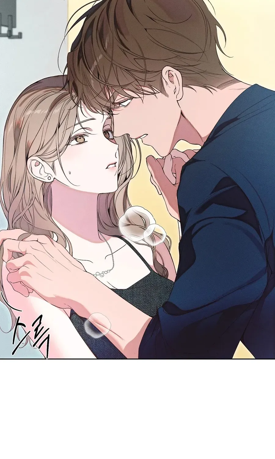 LOVE:ZERO Tập 28 trang 12