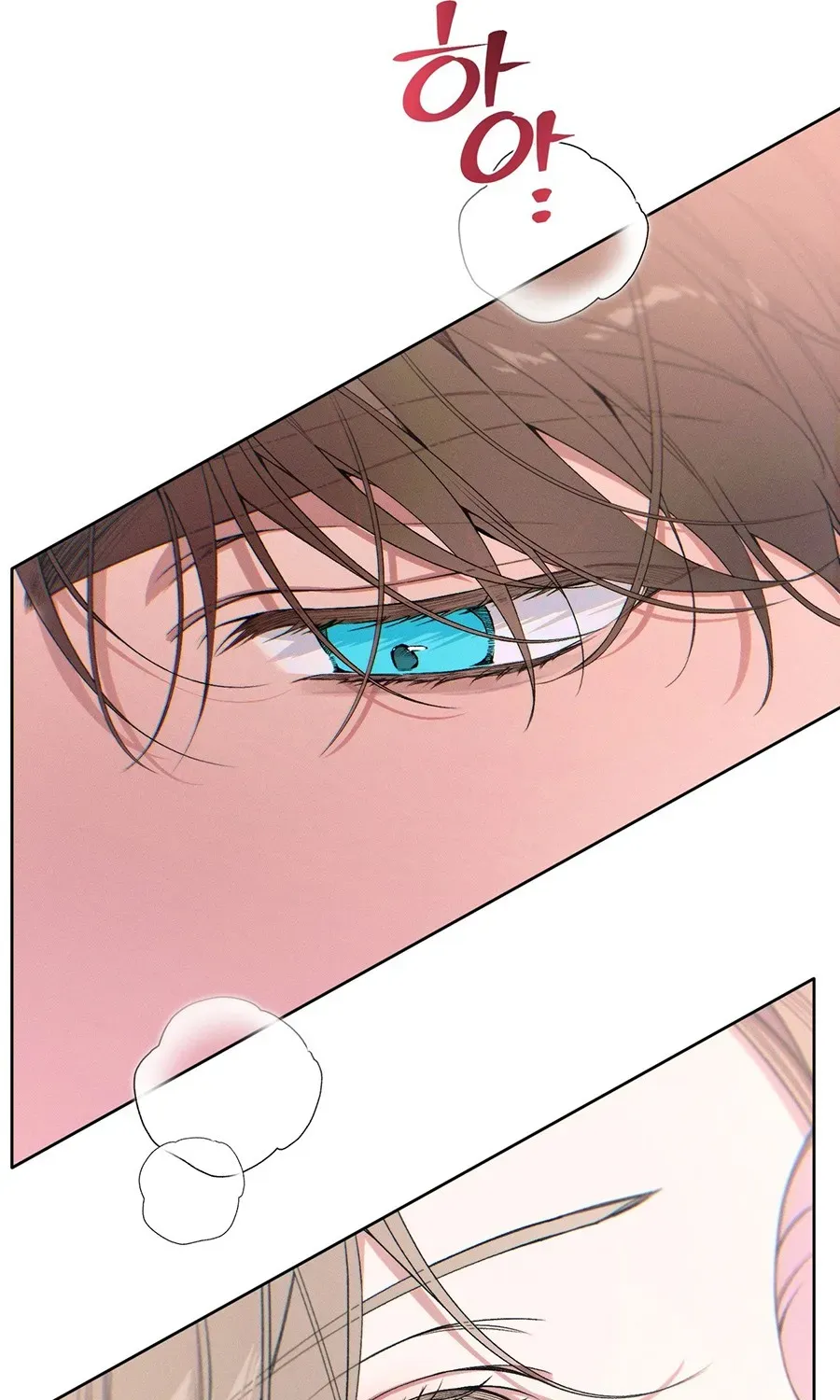 LOVE:ZERO Tập 28 trang 14