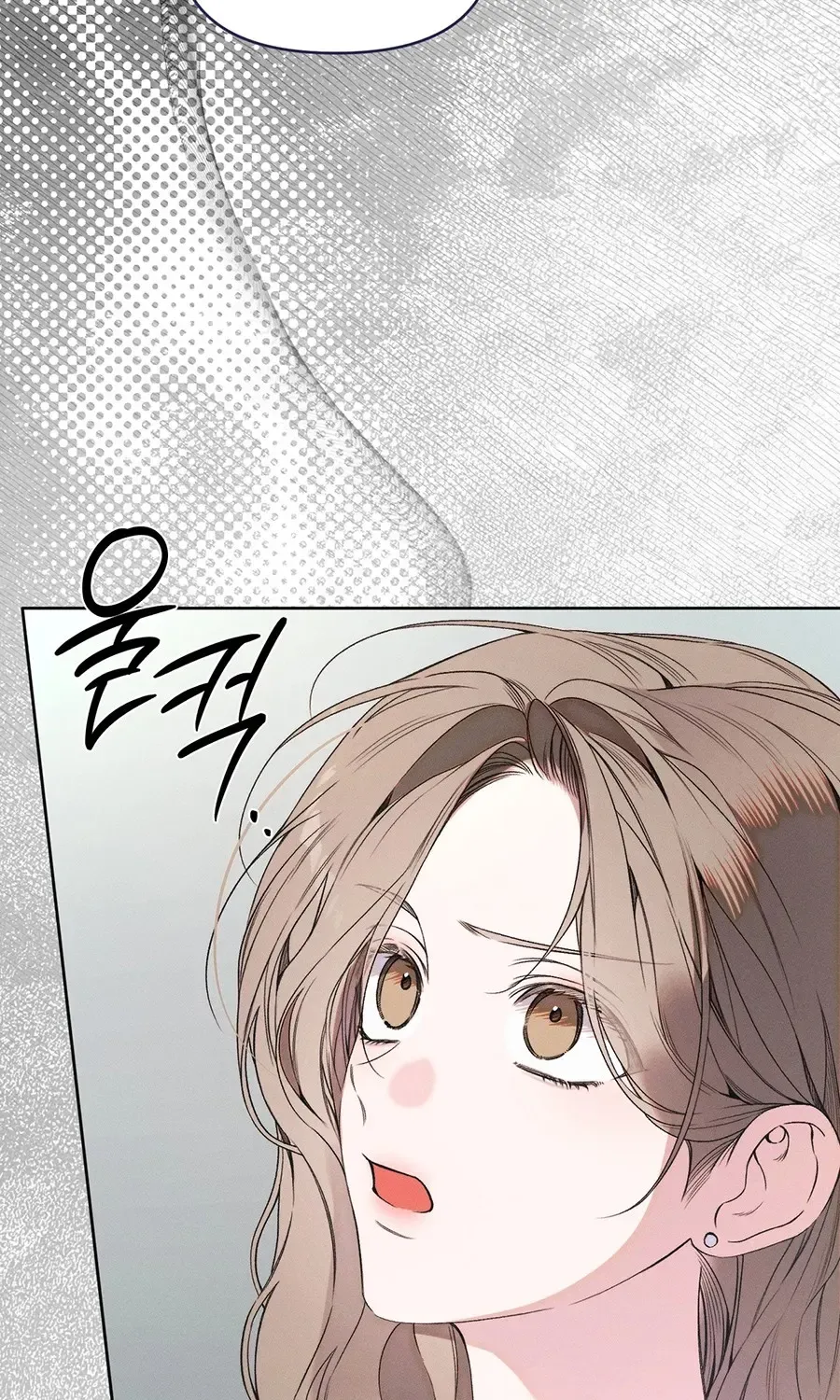 LOVE:ZERO Tập 28 trang 48