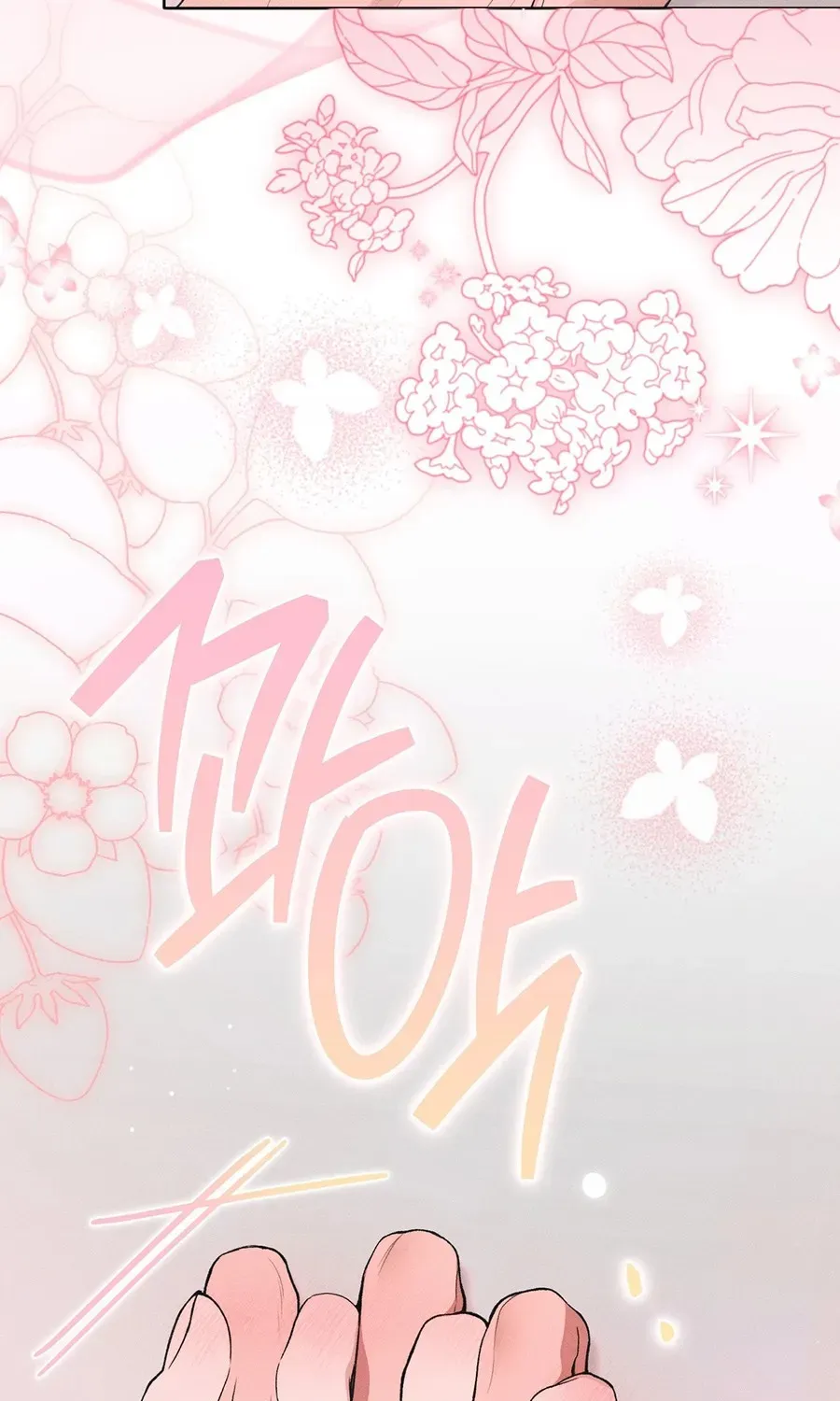 LOVE:ZERO Tập 28 trang 7