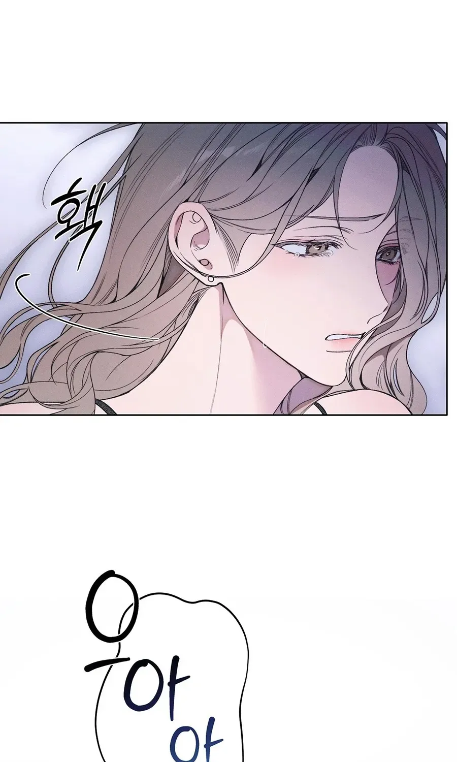 LOVE:ZERO Tập 28 trang 86