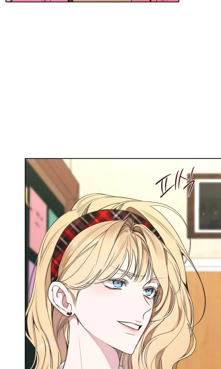 LOVE:ZERO Tập 29 trang 5