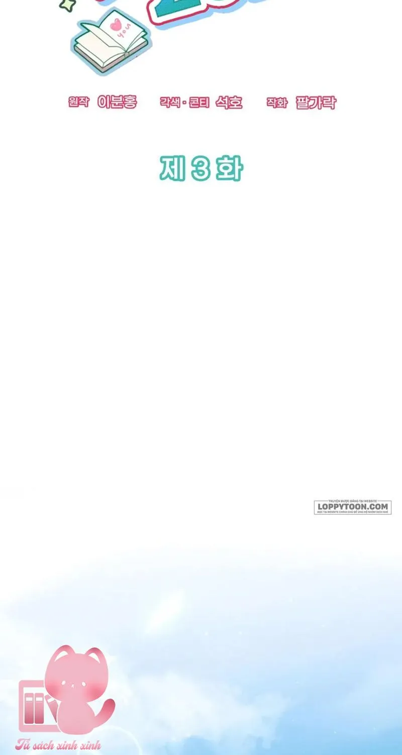 LOVE:ZERO Tập 3 trang 36