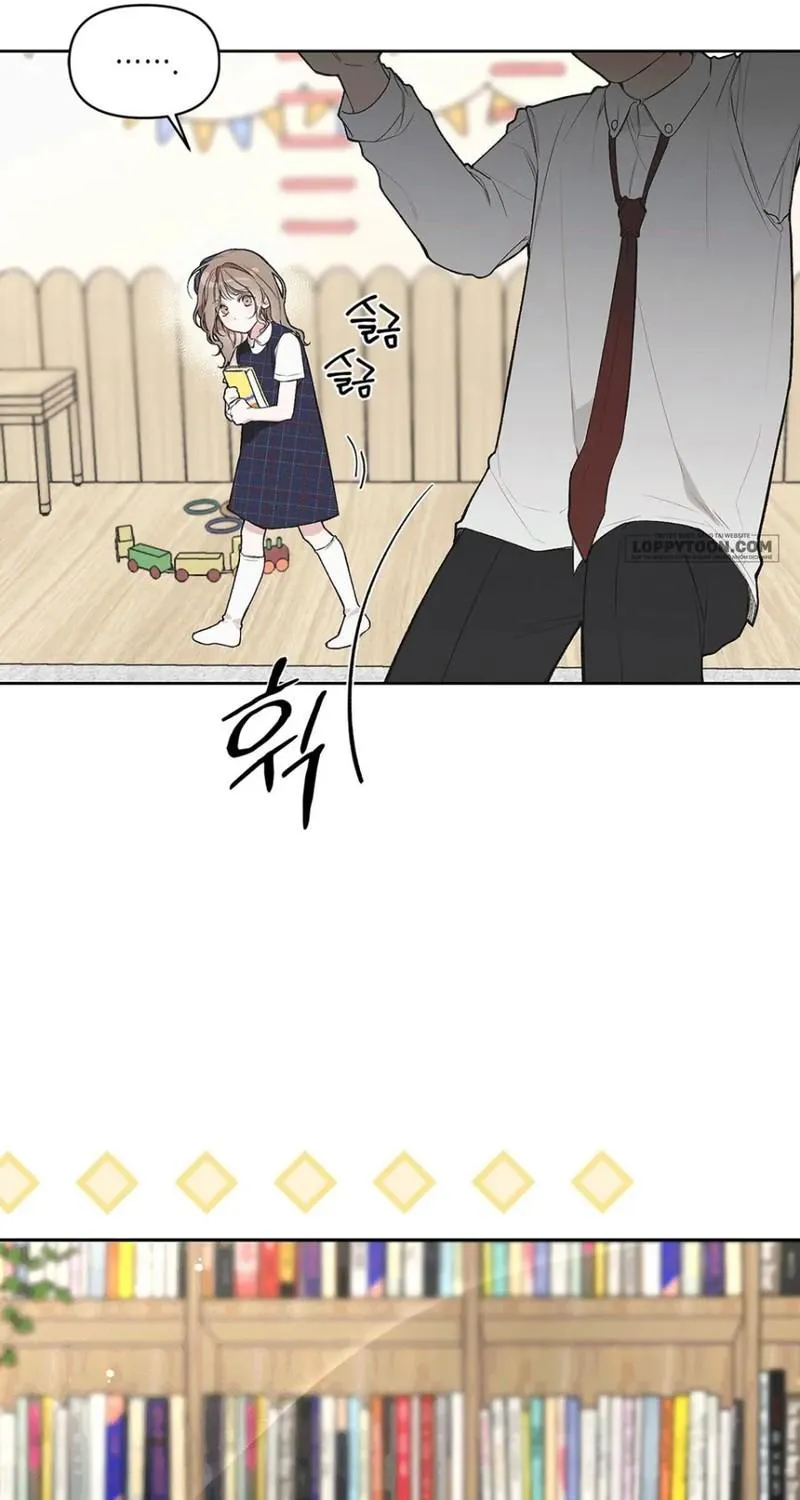 LOVE:ZERO Tập 3 trang 48