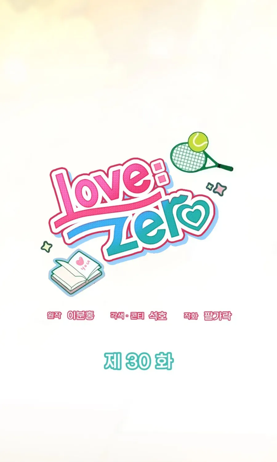 LOVE:ZERO Tập 30 trang 31
