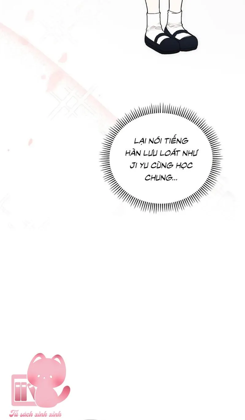 LOVE:ZERO Tập 4 trang 13