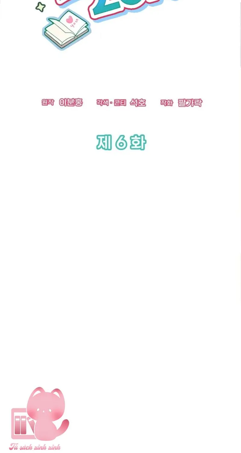 LOVE:ZERO Tập 6 trang 61