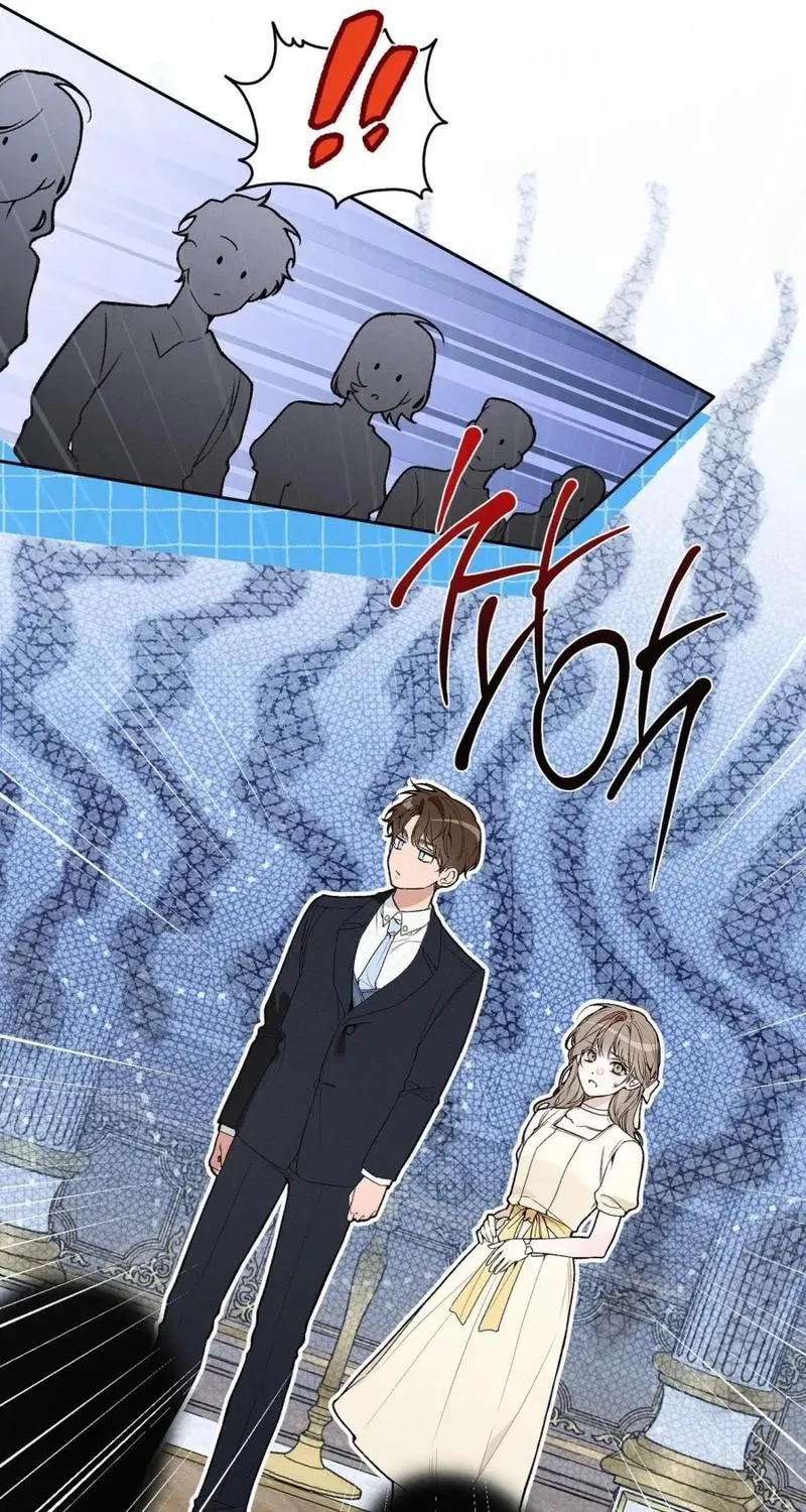 LOVE:ZERO Tập 8 trang 79