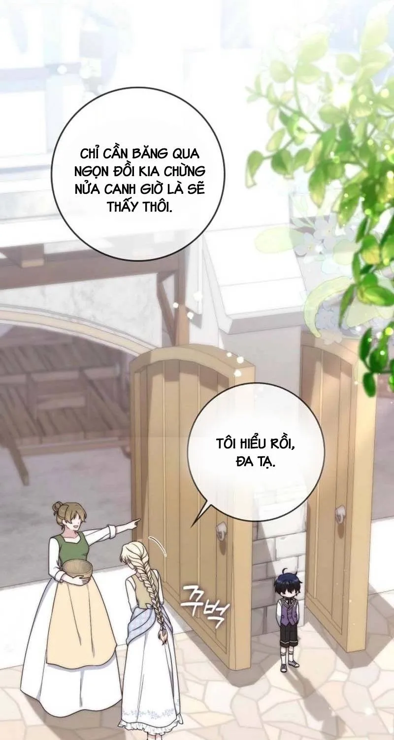 Lừa Dối Hôn Nhân Của Hoàng Đế Tập 2 trang 1