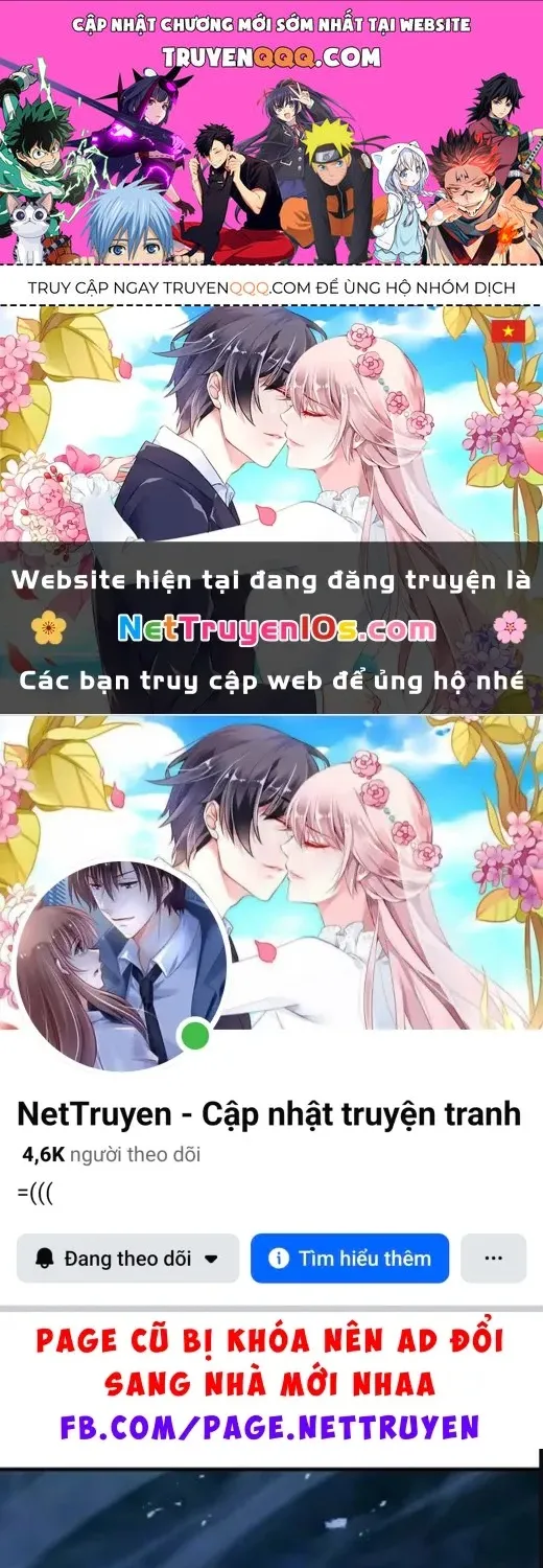 Ma Thần Tập 19 trang 1