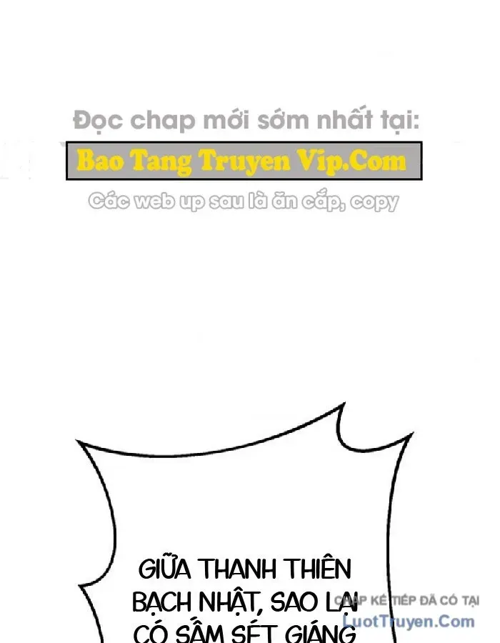 Ma Thần Tập 20 trang 6