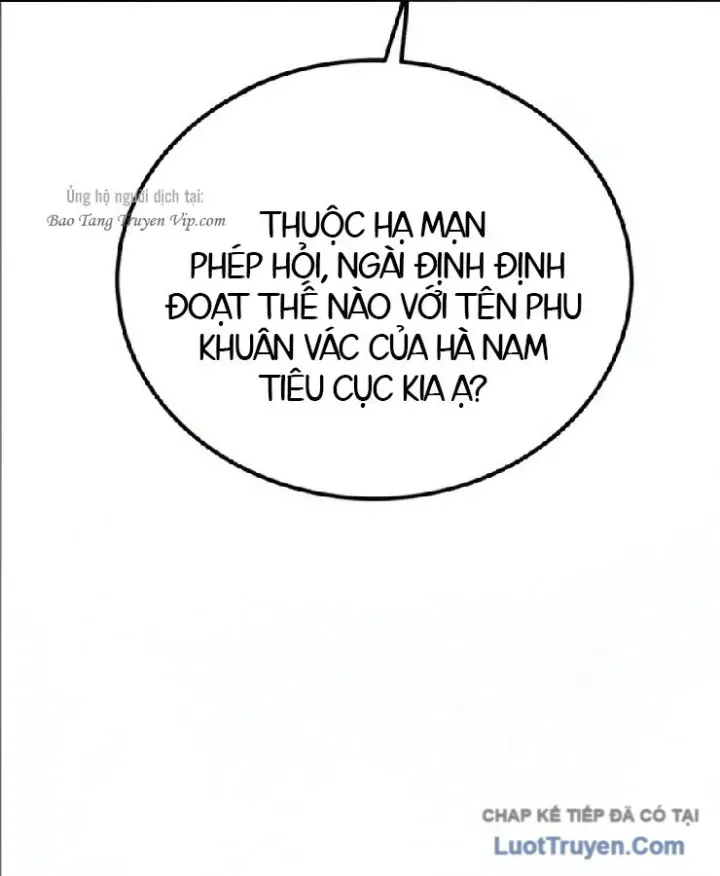 Ma Thần Tập 24 trang 144