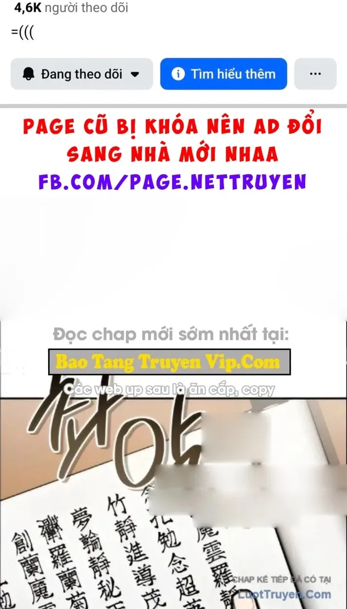 Ma Thần Tập 25 trang 2