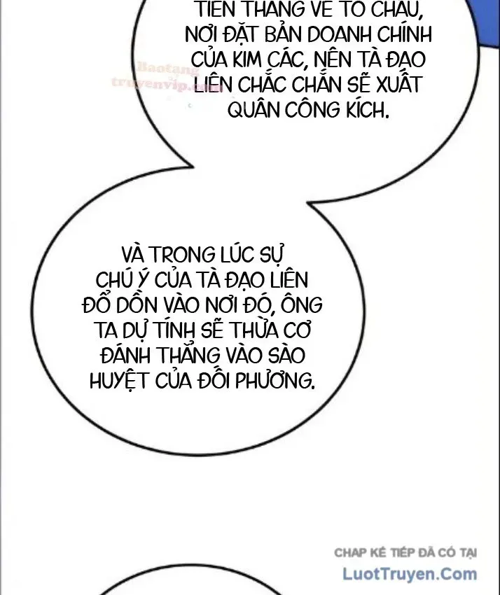 Ma Thần Tập 25 trang 18
