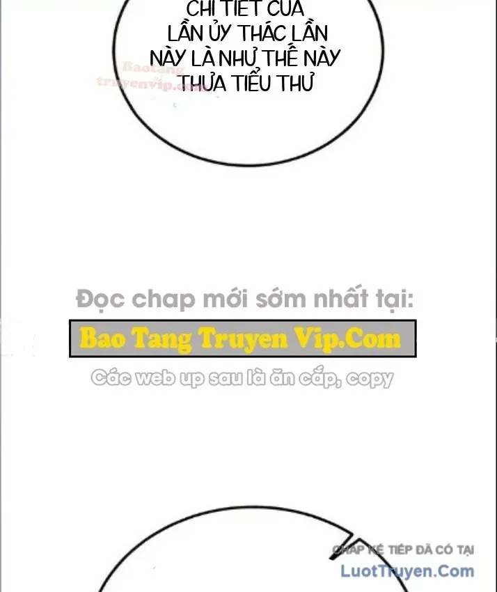 Ma Thần Tập 25 trang 4