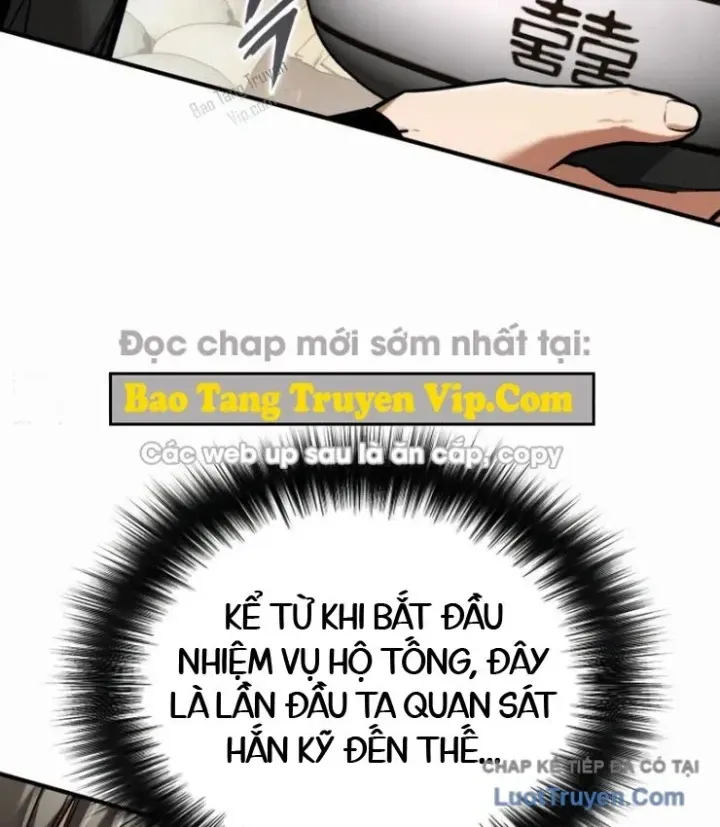 Ma Thần Tập 26 trang 14
