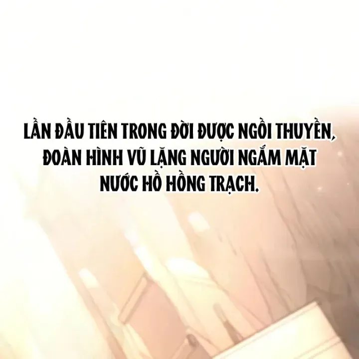 Ma Thần Tập 30 trang 7