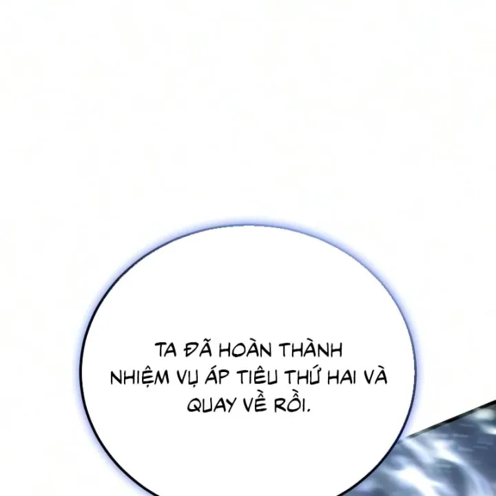 Ma Thần Tập 33 trang 186