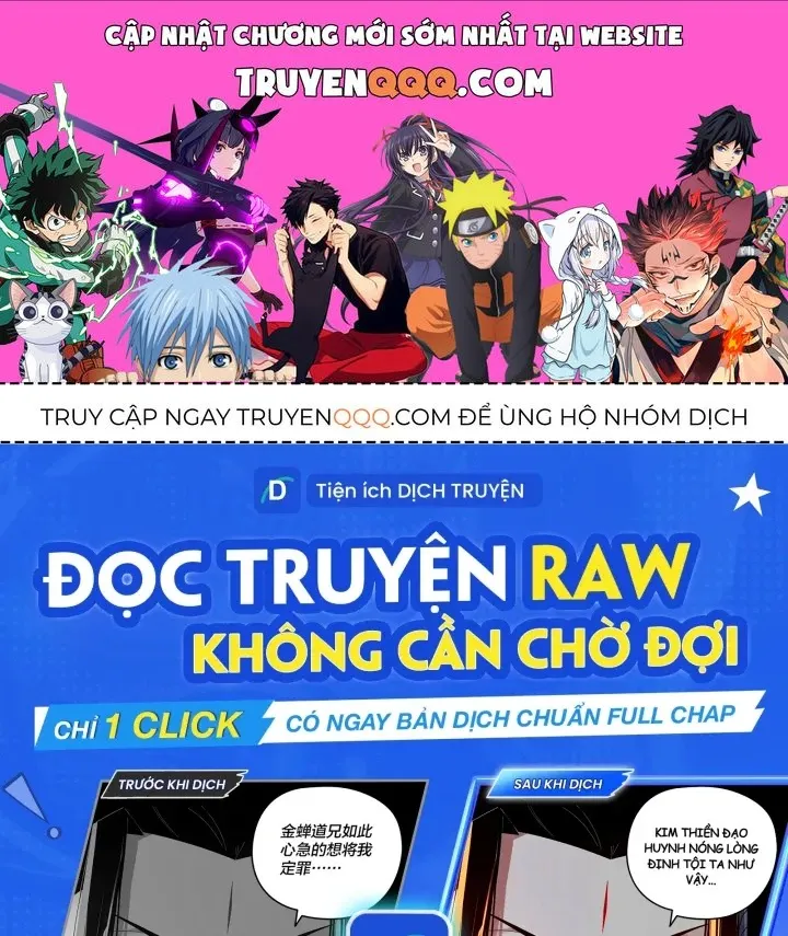 Ma Thần Tập 35 trang 1