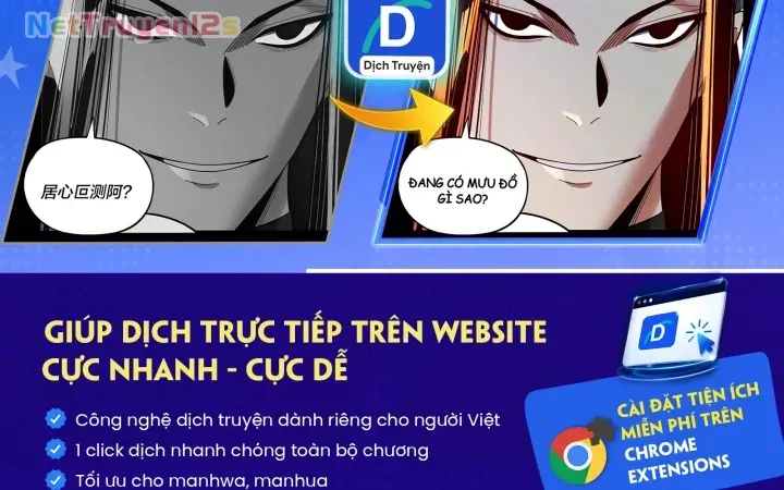 Ma Thần Tập 36 trang 2