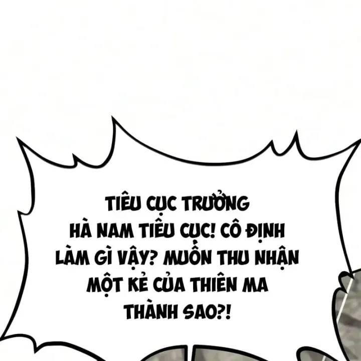 Ma Thần Tập 40 trang 223