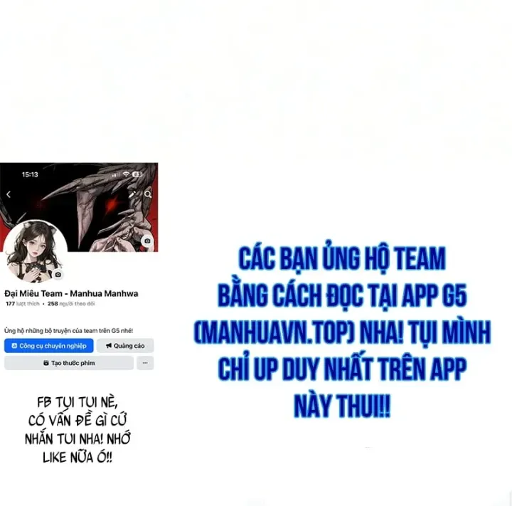 Ma Thần Tập 40 trang 269