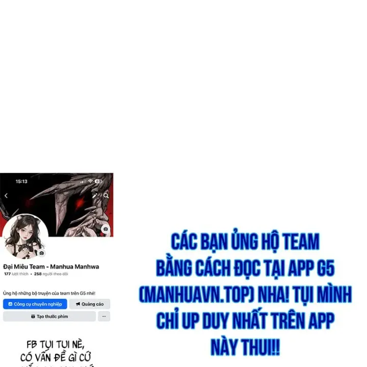 Ma Thần Tập 41 trang 246